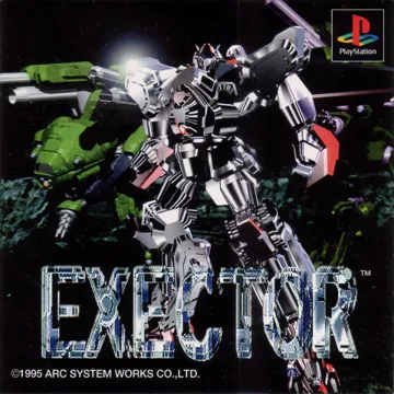 Exector (JP) box cover front